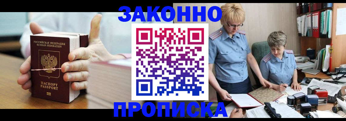 форма 3 в Арамили